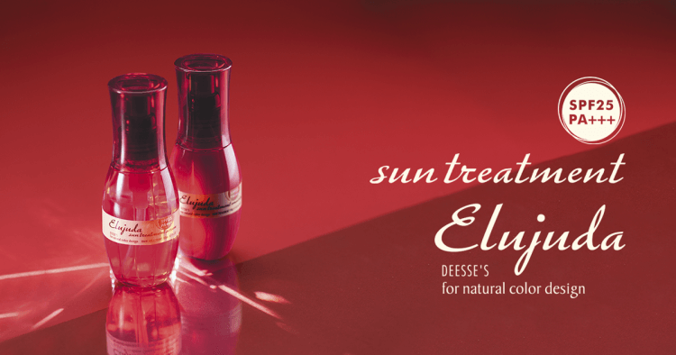 縮圖：Milbon Elujuda Emulsion Sun Treament 生命果防灑潤髮乳/油 120g