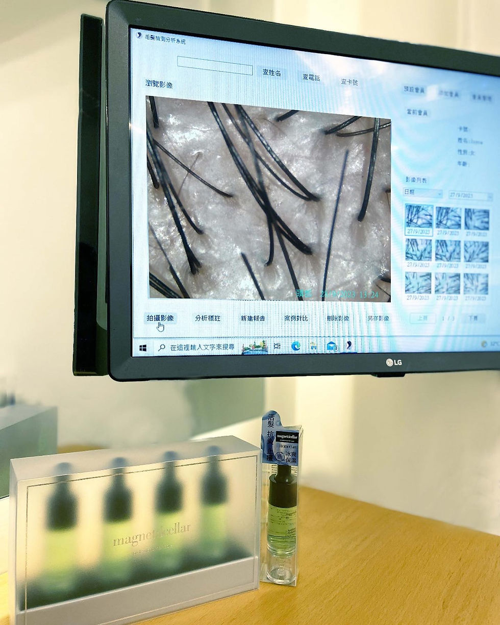 Thumbnail: ShineMoist Magnet:icellar™ 03Soothing Hydrator No-Rinse Eucalyptus Anti-Inflammatory Cooling Hair Essence 10ml x 4