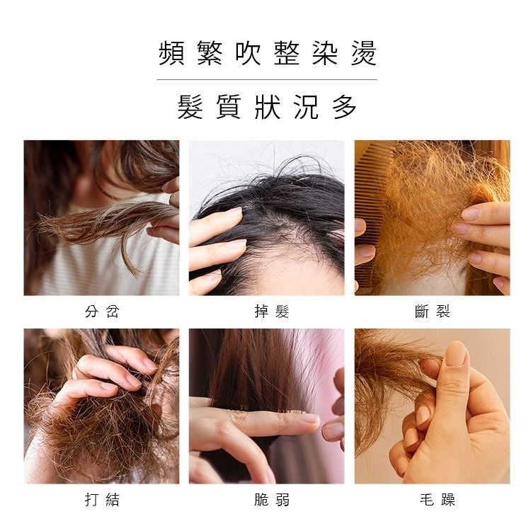 縮圖：Movenseed 極抗燥-⽣命之泥護髮素 500mL