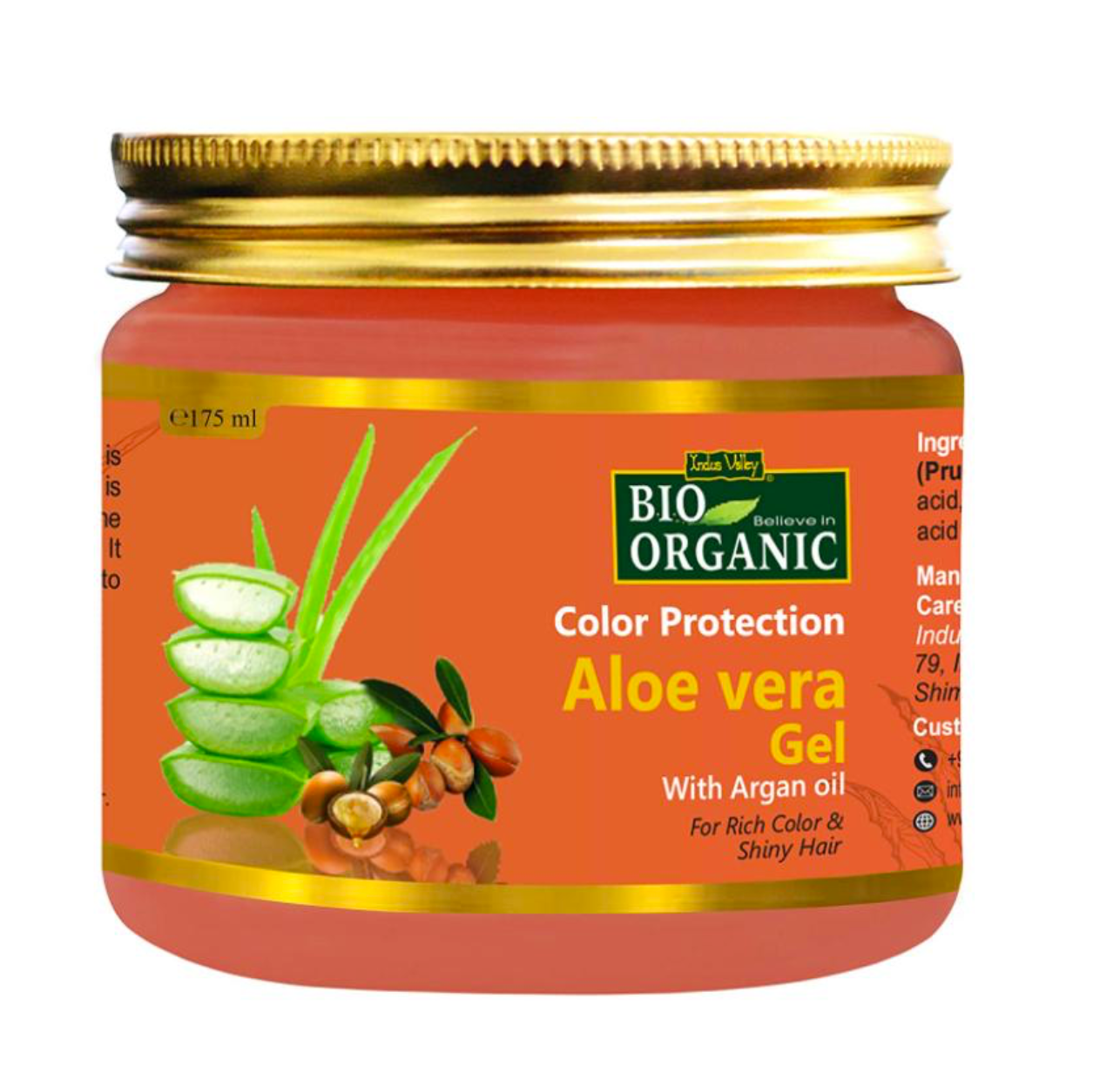 【IndusValley 喜之源】鎖色蘆薈凝膠 175ml