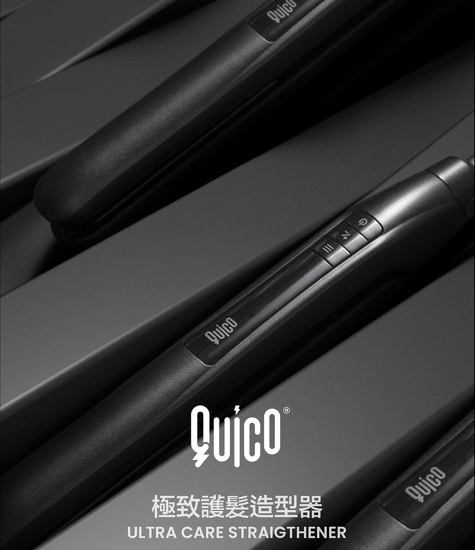 縮圖：QUICO極致護髮造型器