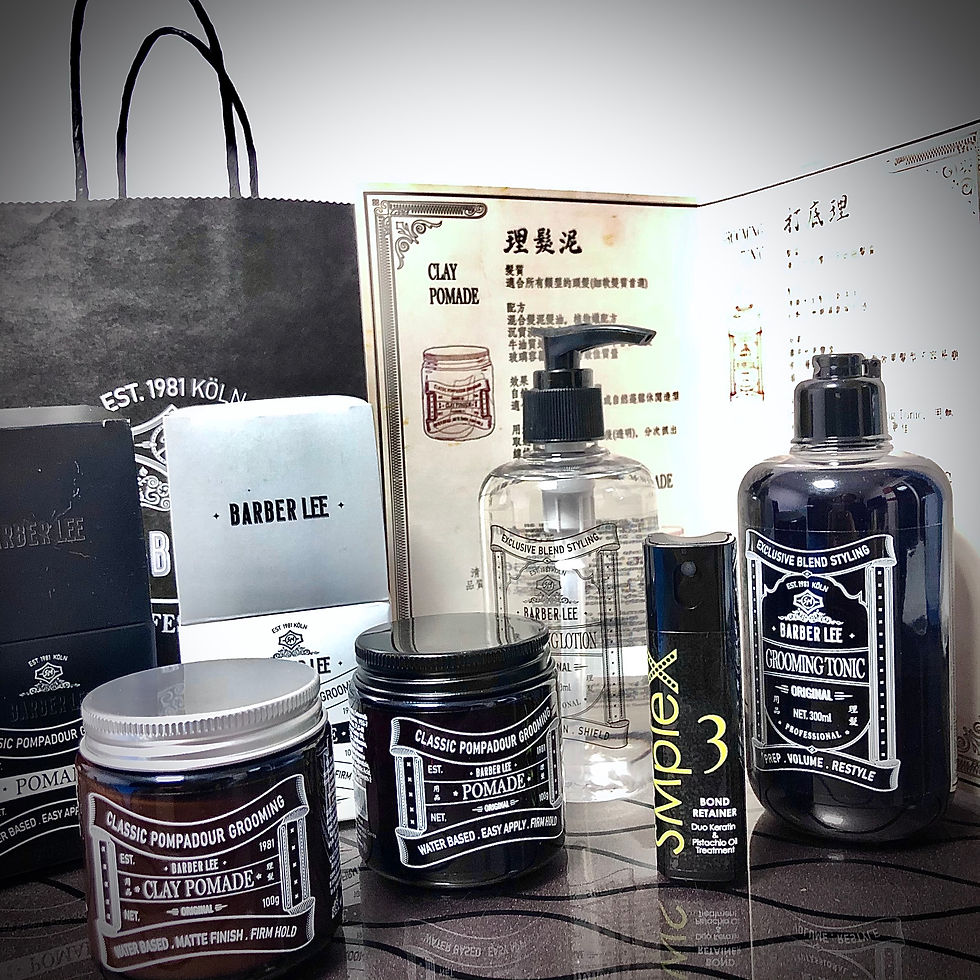 Thumbnail: 【Barber's】Barber's Grooming Pomade 100g