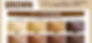 Thumbnail: FIOLE QUALUCIA COLOR SHAMPOO Color Lock Shampoo (4 Colors) 250ML