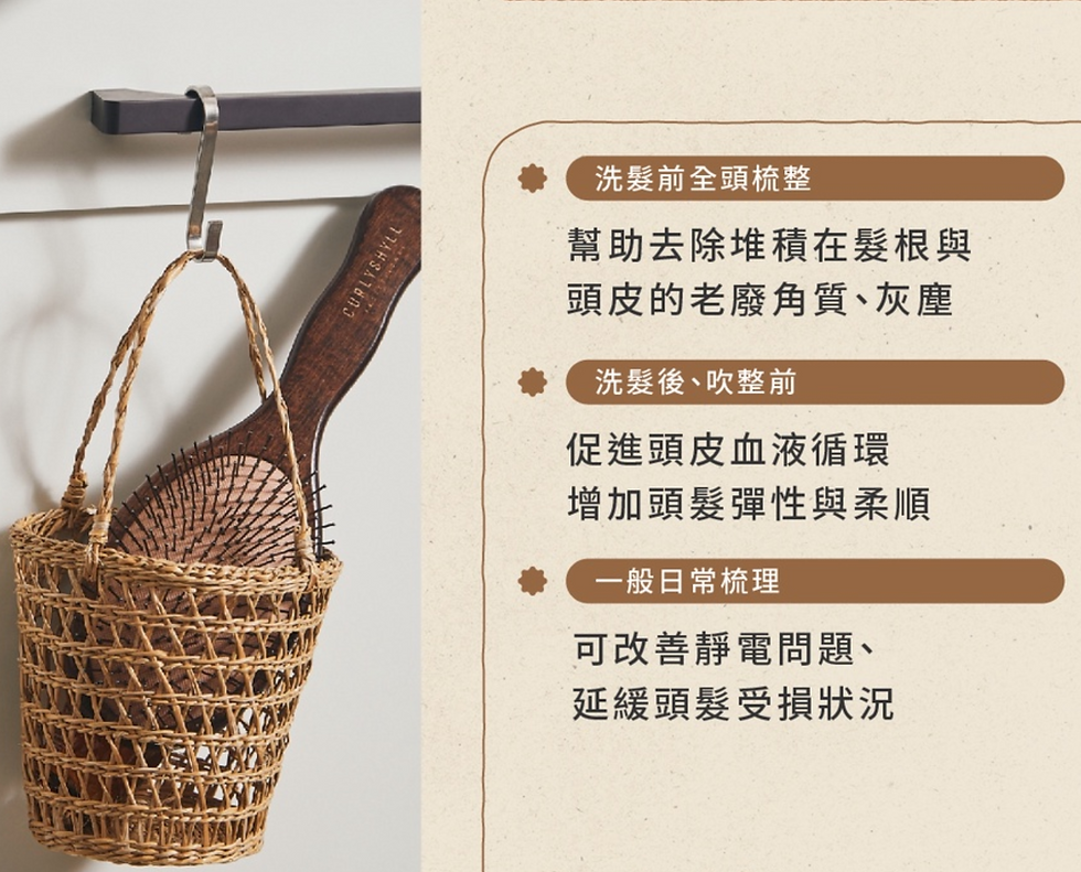 Thumbnail: CURLY SHYLL Cushion Massage Comb