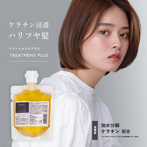 美容液 Emma Emma Cocarne（エマコッカーナ）』から、頭皮用化粧水が誕生