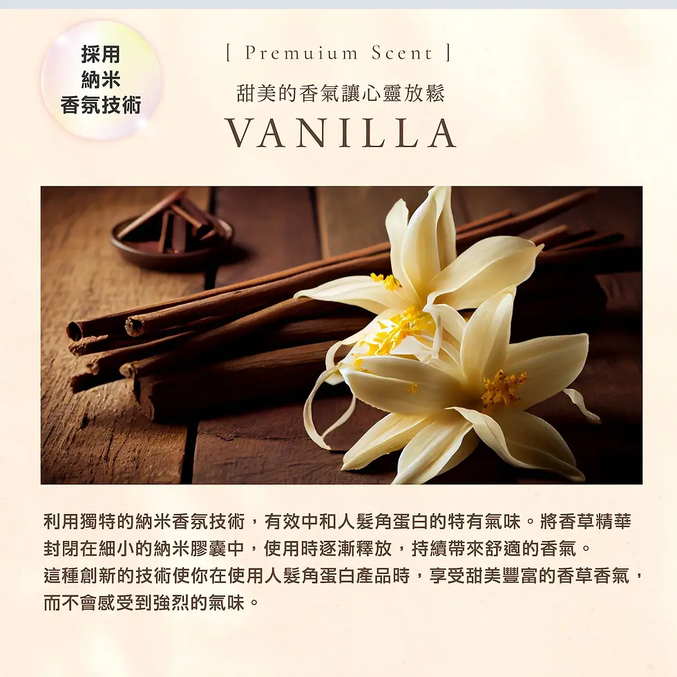 Thumbnail: Kyogoku KG Keratin+ Boost 角蛋白營養粉 3g