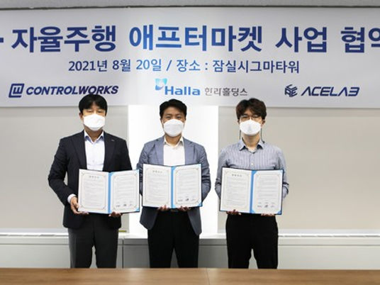 스크린샷 2022-07-28 오후 1.04_edited.jpg