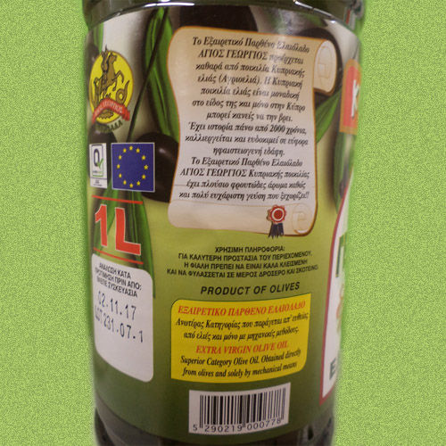 Thumbnail: Olive Oil St.George, 1 l