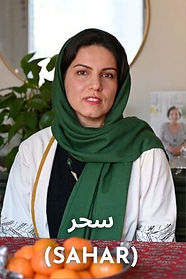 Sahar.jpg