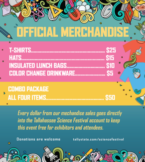 Merchandise Promotion Poster