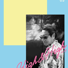 杉山清貴&オメガトライブ The open air live “High & High 2019” (Blu-ray 初回限定盤)