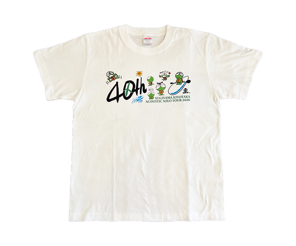 Goods | islandafternoon