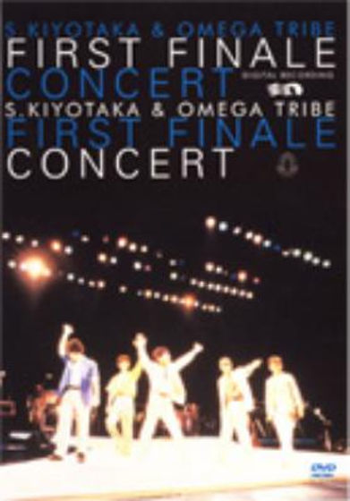 First Finale 2 オメガとライブ パンフレット　杉山清貴 2004年 FIRST FINALE CONCERT