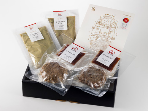 通販の虎 / 令和の虎】岩手短角和牛 二人前セット（送料込・税込