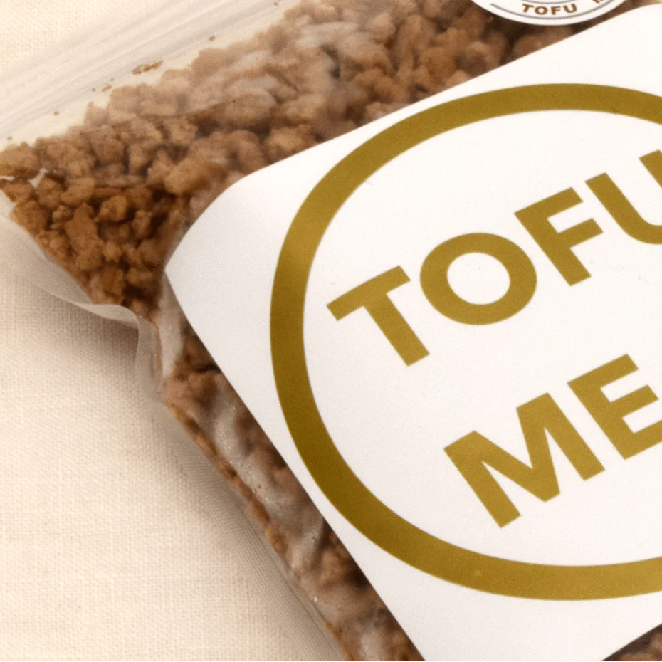 サムネイル： TOFU MEAT ノンシュガー 250g ＜3袋＞（送料込・税込）