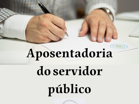 Aposentadoria do servidor público