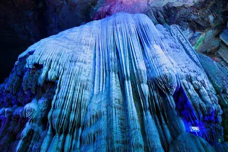 Thumbnail: Guilin Silver Rock Cave Guilin Muslim Tour