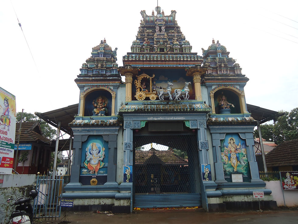 Thumbnail: Sree Krishna Temple