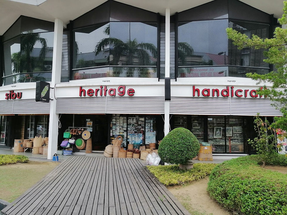 Thumbnail: Sibu Cultural Heritage Museum