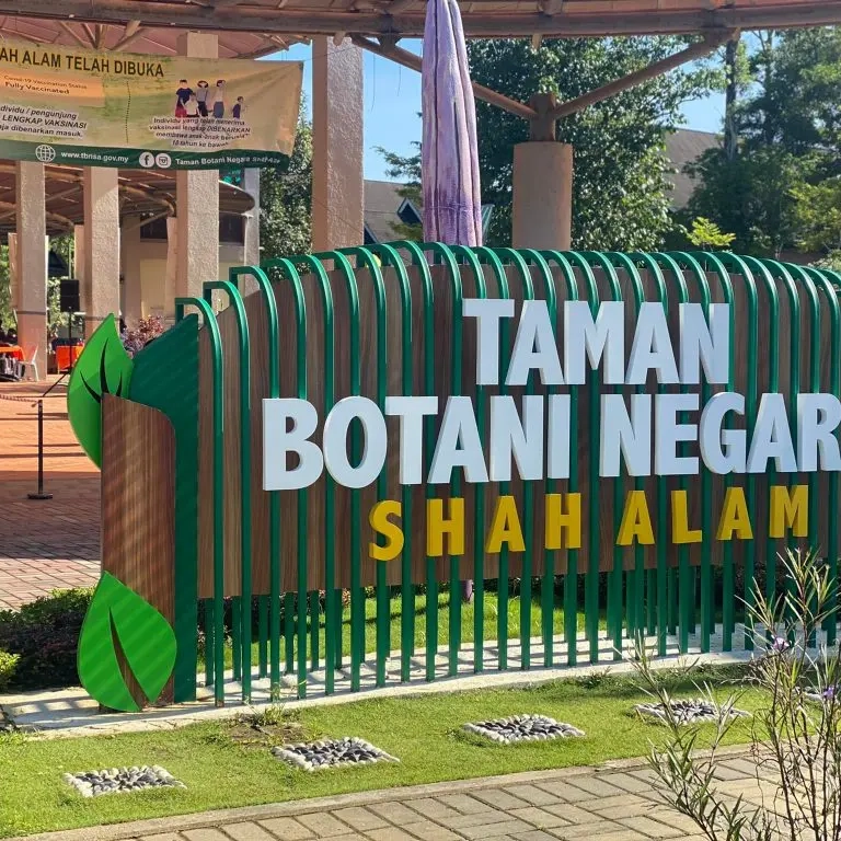 Taman Botani Negara Shah Alam