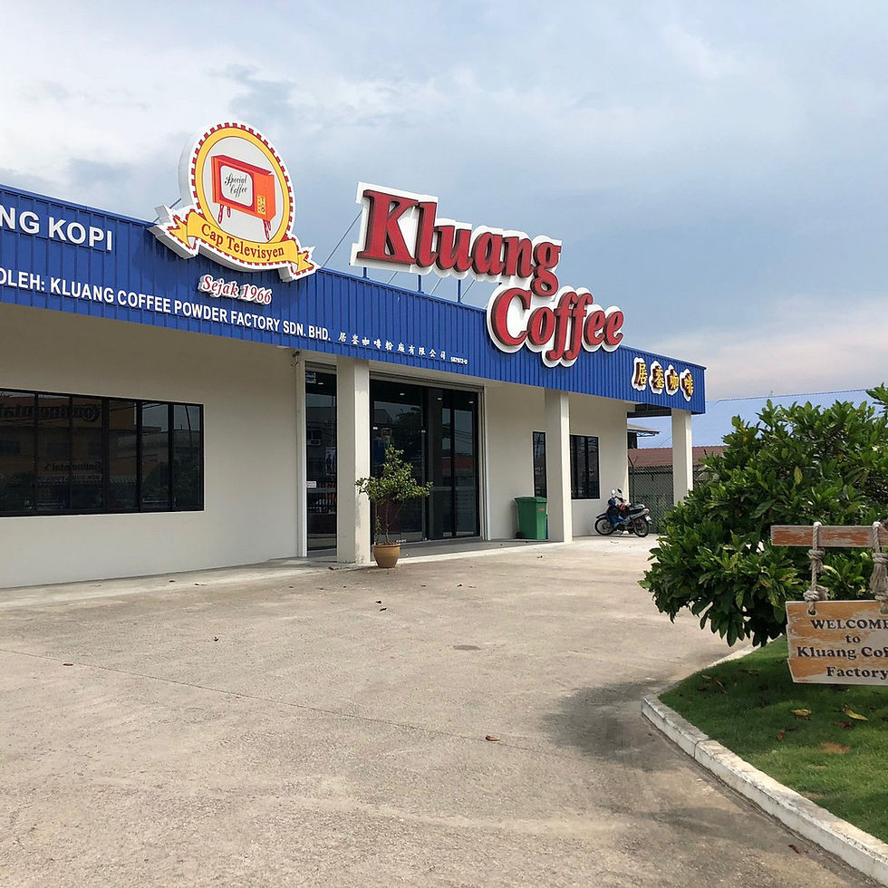 Thumbnail: Kluang Coffee Powder Factory