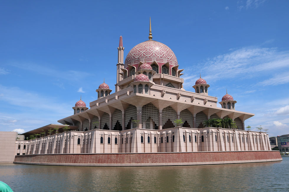 Thumbnail: Putra Mosque