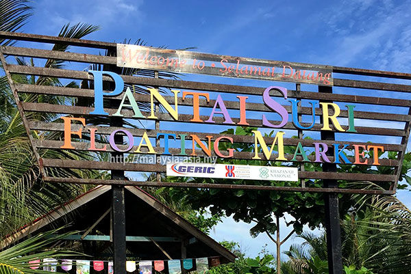 Thumbnail: Pantai Suri Floating Market