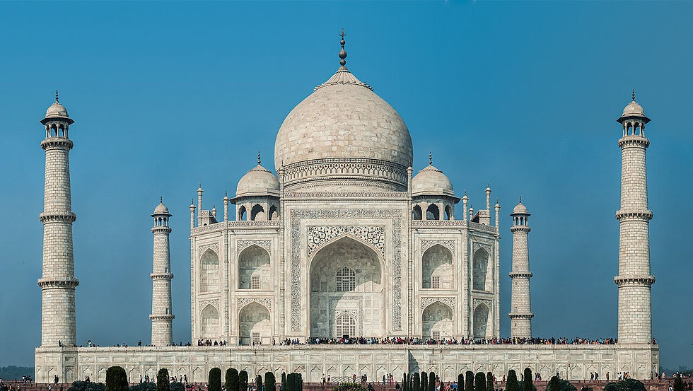 Thumbnail: Taj Mahal, Agra