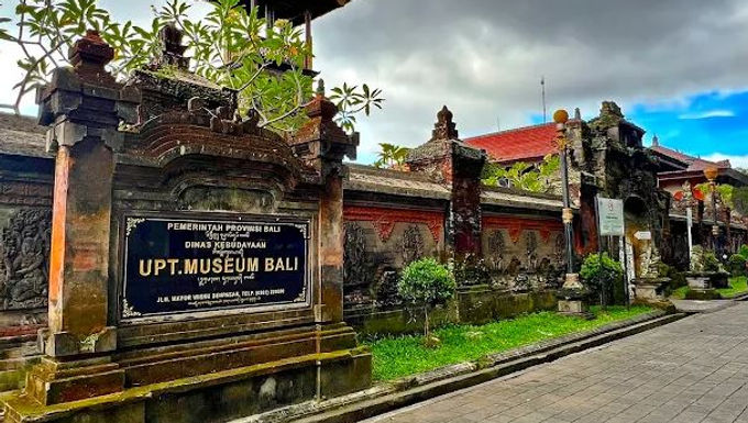 Bali Museum Denpasar