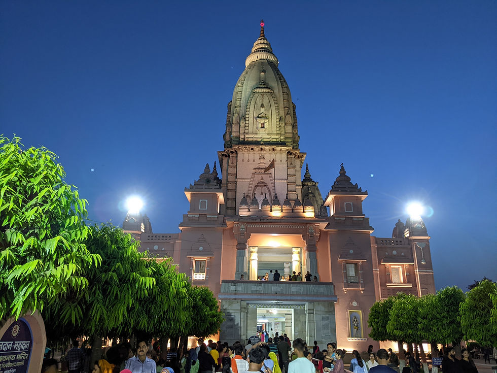 Thumbnail: New Vishwanath Temple (BHU)