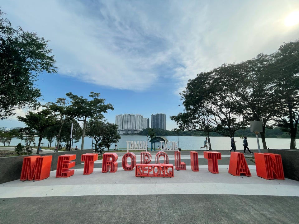 Thumbnail: Kepong Metropolitan Park