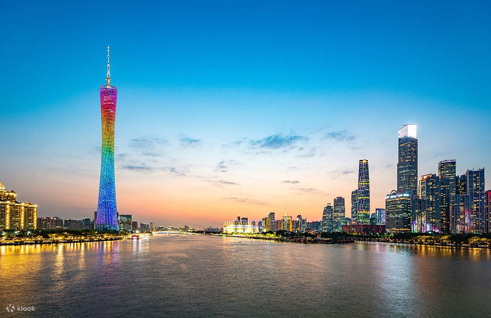 Thumbnail: Huacheng Square, Shenzhen