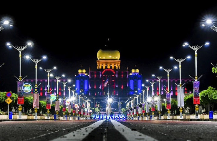 Thumbnail: Purajaya