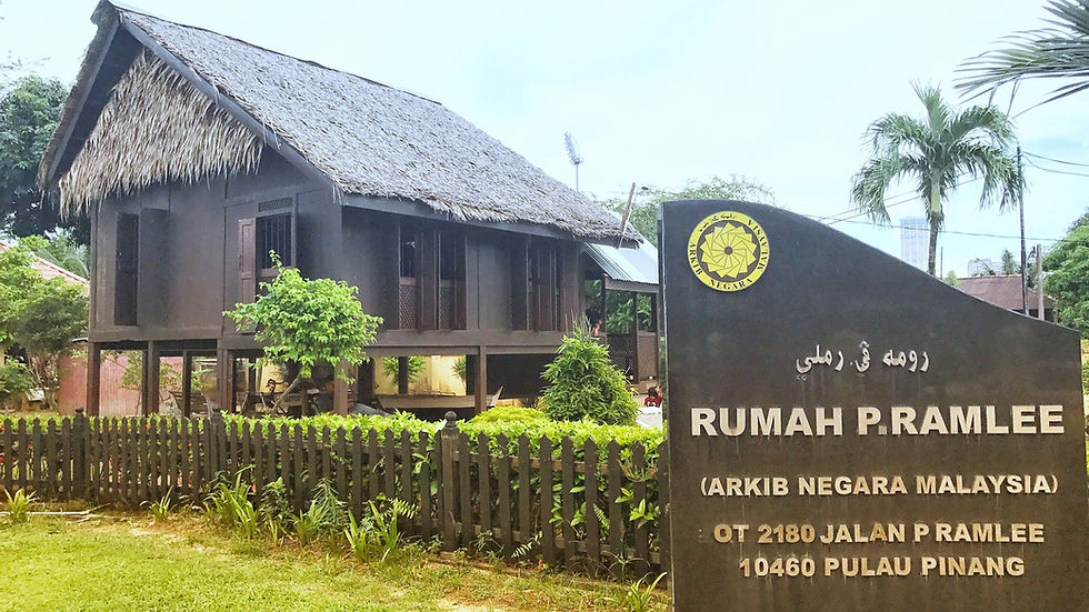 Thumbnail: P. Ramlee Memorial House