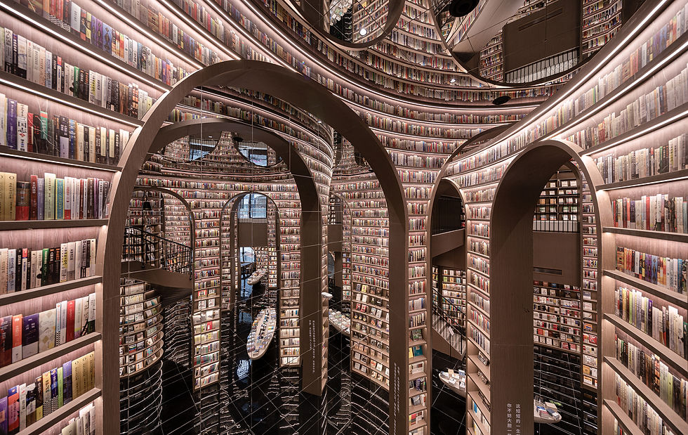 Thumbnail: Zhonghuge Bookstore, Chengdu