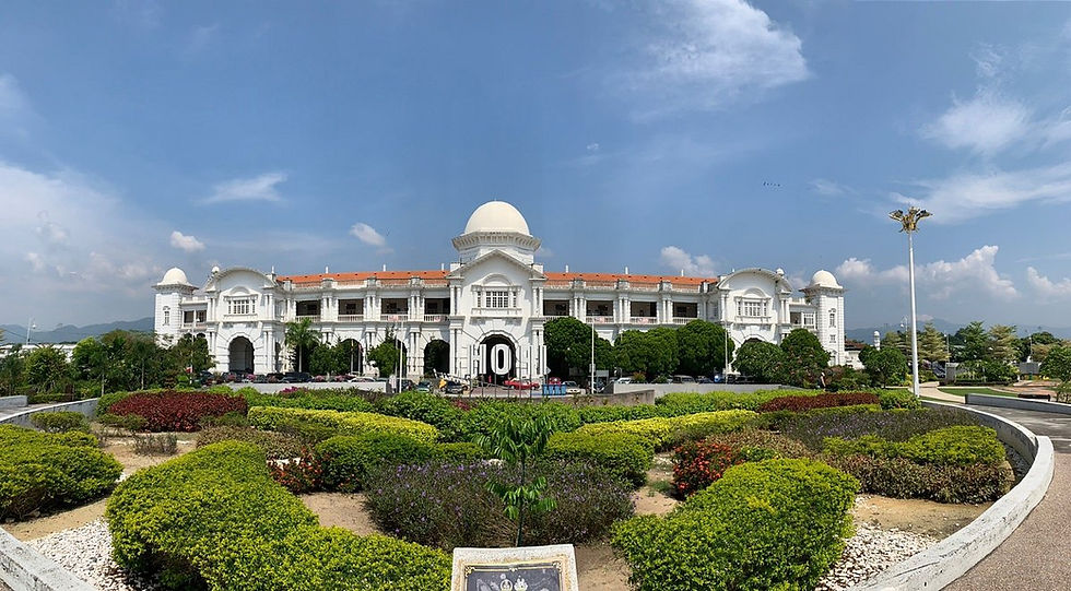 Thumbnail: Ipoh Railway Station