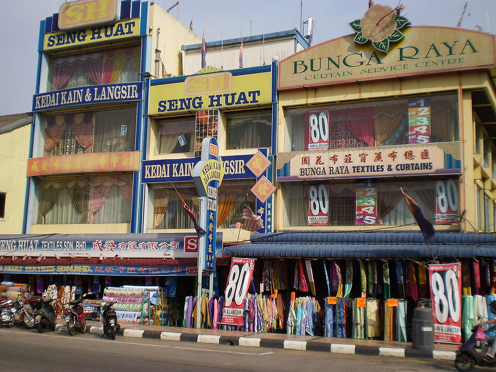 Thumbnail: Tangkak (Textile Town)