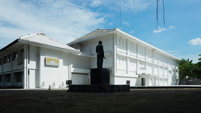 Yogyakarta Jogja National Museum 