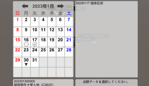 画像_15.png