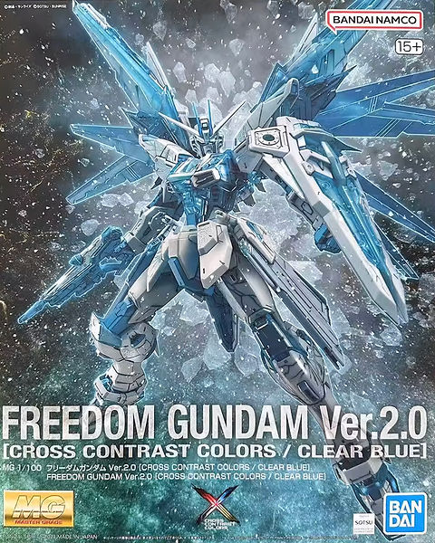 MG 1/100 Freedom Gundam Ver. 2.0 (Cross Contrast Color) Clear Blue 