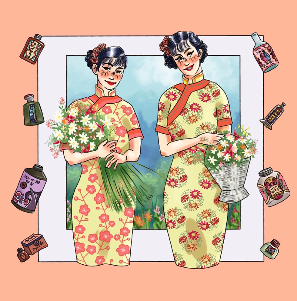 Vintage Ad Redraw