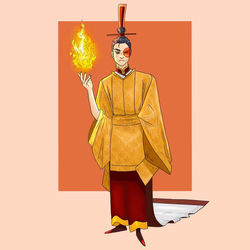 Zuko