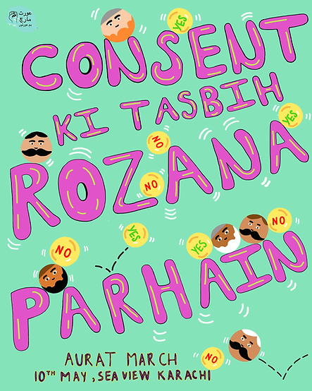 Consent instagram logo (4mb).png