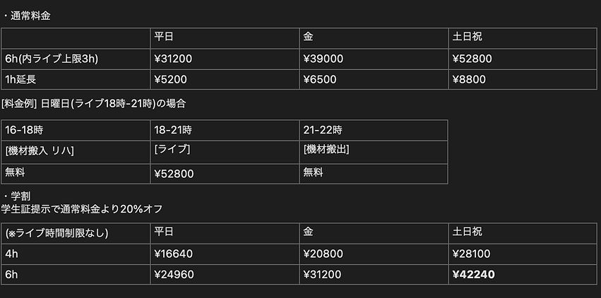 スクリーンショット 2025-05-18 14.22.53.jpg