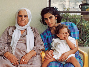 عرض فيلم 'باي باي طبريا' ومناقشة مع المخرجة لينا سوالم.