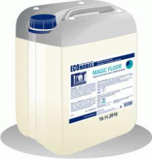 5л высокоп.gif