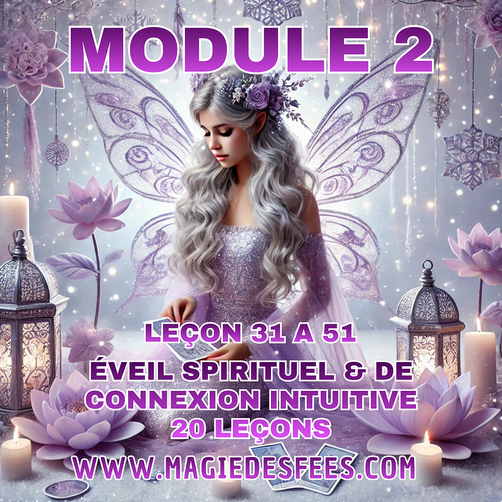 Atelier -  Module 2 - Présentation - Gratuit pour tous