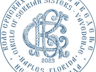 CSS Annual Assembly