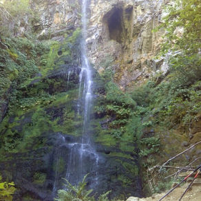 Ruta de la Cascada del Gualtón