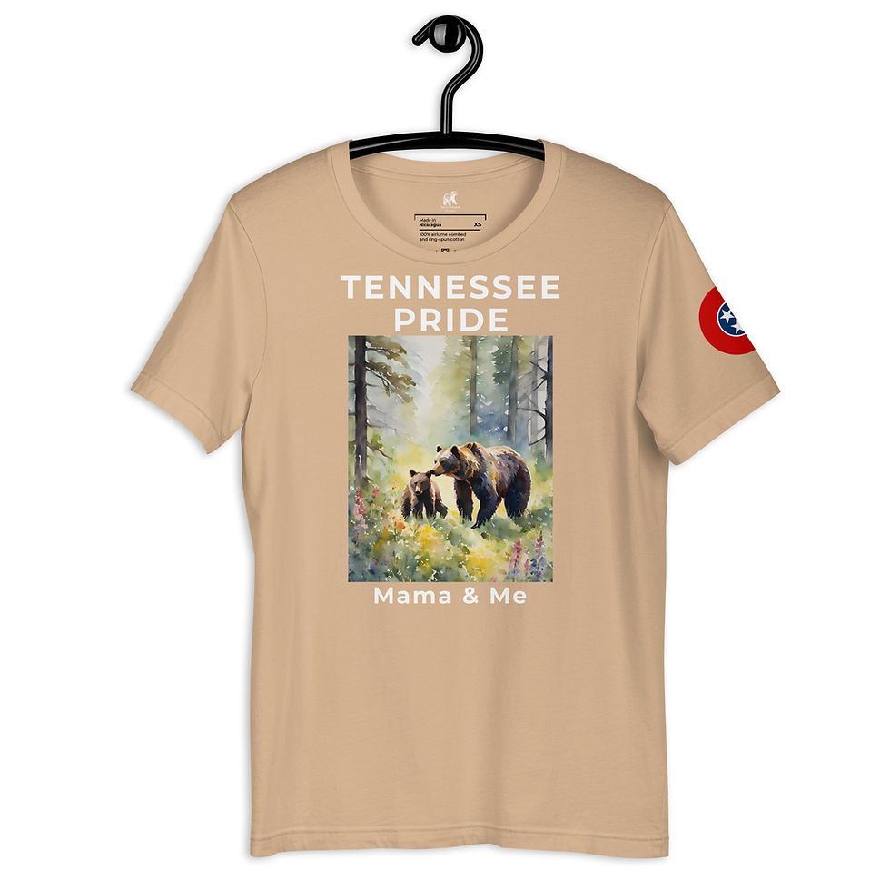 Thumbnail: Tennessee Pride - Mama & Me